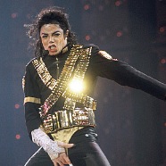 Michael Jackson in concert