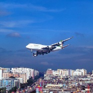 Eva Air appraoch landing